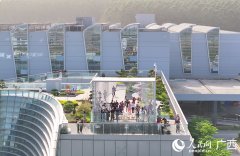 “幸福中国行”（广西坐）从题参访勾当正在南